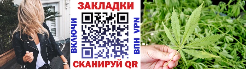 Все наркотики Зарайск Псилоцибиновые грибы  А ПВП  МЕФ  Амфетамин  КОКАИН  Каннабис 