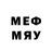 Меф mephedrone mus X