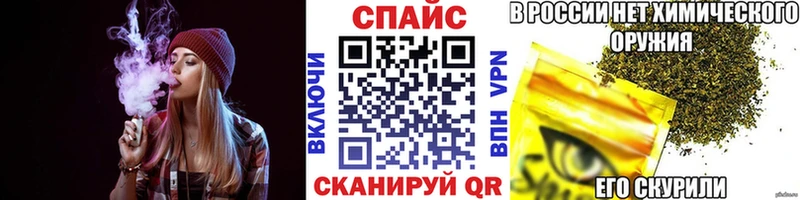 где найти   Зарайск  БУТИРАТ BDO 33% 