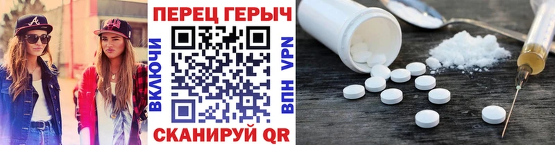 ГЕРОИН VHQ  купить наркотик  Зарайск 