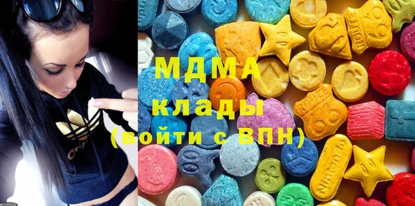 гашиш Верхнеуральск