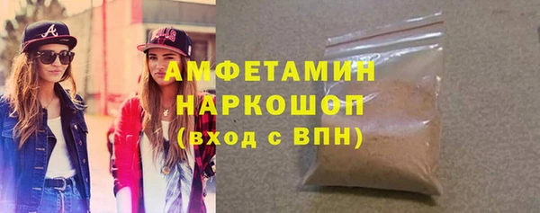 хмурый Верхний Тагил