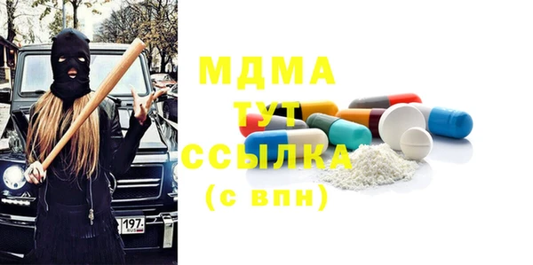 трава Верея