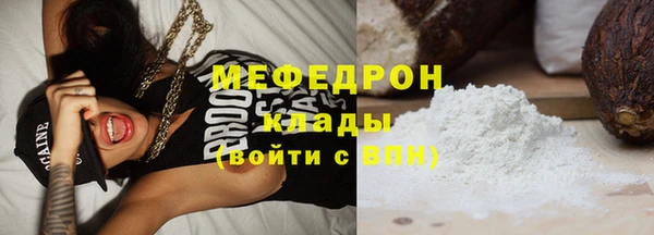 гашиш Верхнеуральск
