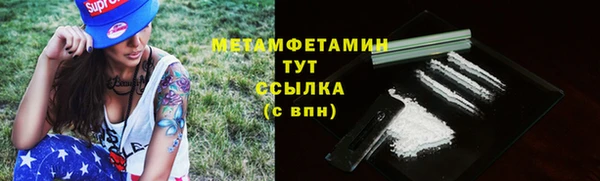 гашиш Верхнеуральск