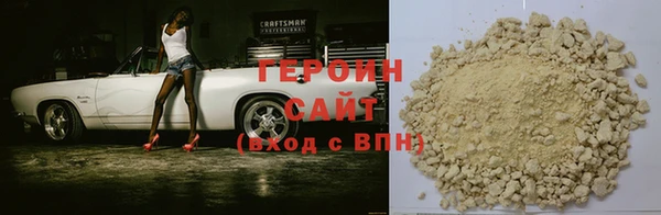 хмурый Верхний Тагил