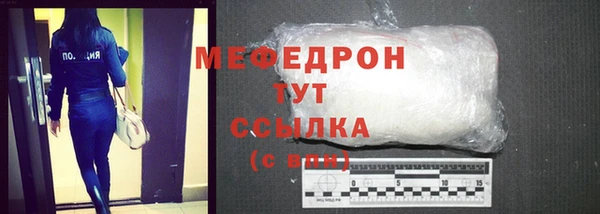 трава Верея