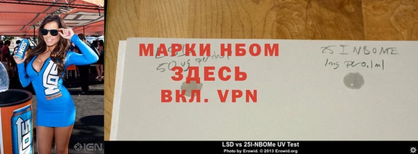гашиш Верхнеуральск