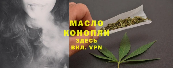трава Верея