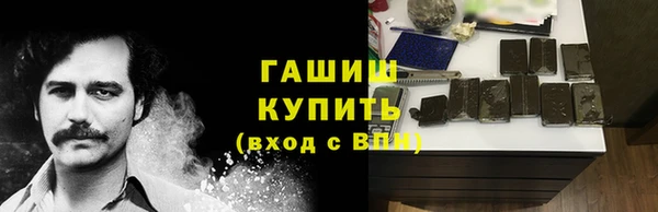 хмурый Верхний Тагил