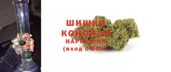 хмурый Верхний Тагил