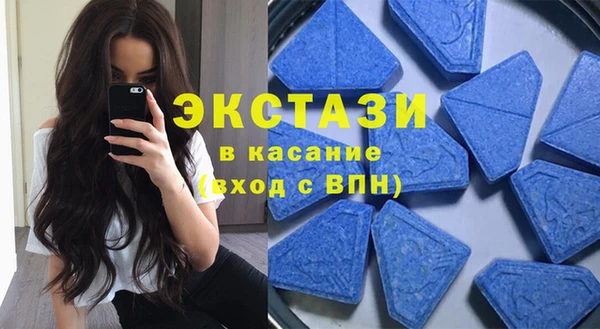 хмурый Верхний Тагил