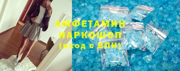 гашиш Верхнеуральск