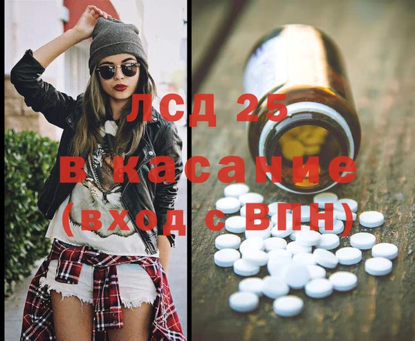 гашиш Верхнеуральск