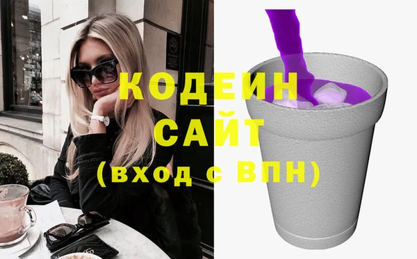 гашиш Верхнеуральск