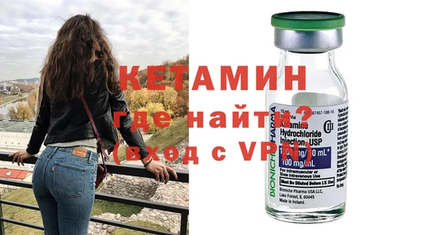 гашиш Верхнеуральск
