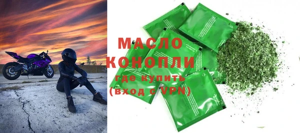 гашиш Верхнеуральск