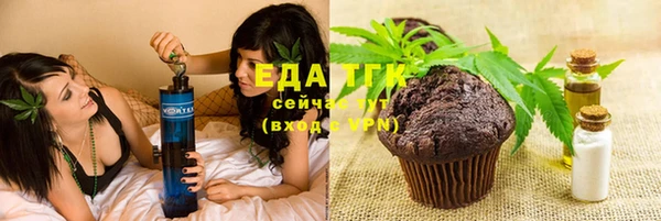 трава Верея