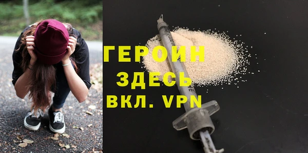 скорость mdpv Володарск