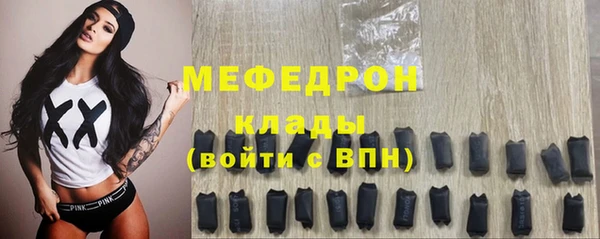 трава Верея