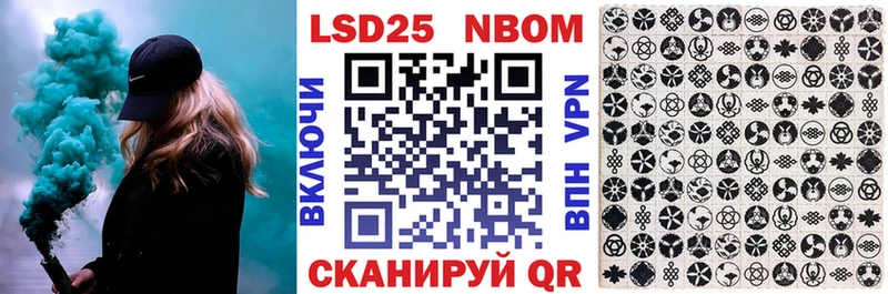 продажа наркотиков  Зарайск  Наркотические марки 1,5мг 