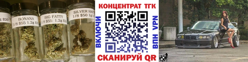 где найти наркотики  Зарайск  кракен tor  ТГК жижа 